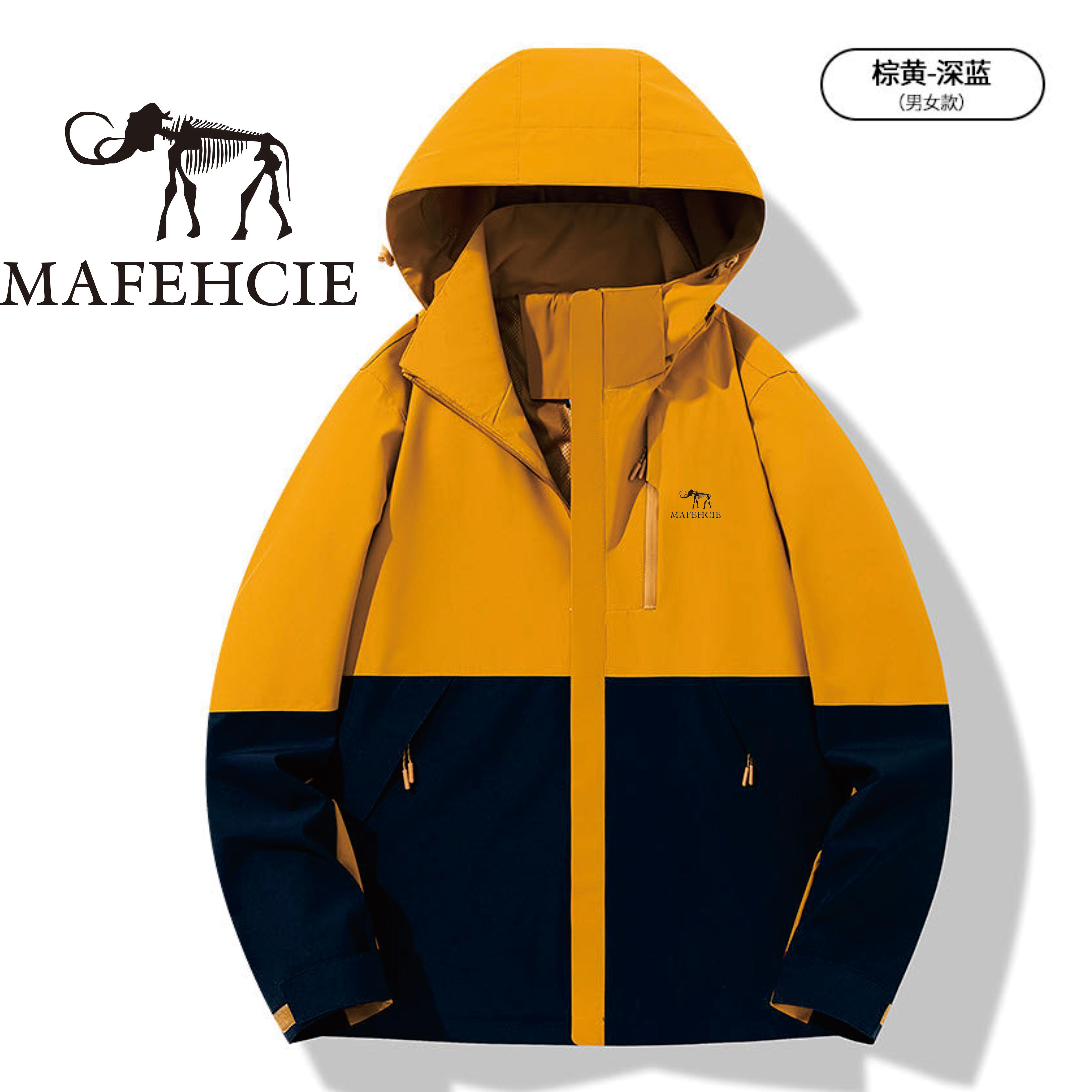 意大利MAFEHCIE 25年男女款高端轻奢户外单冲冲锋衣五防 F830 LZ