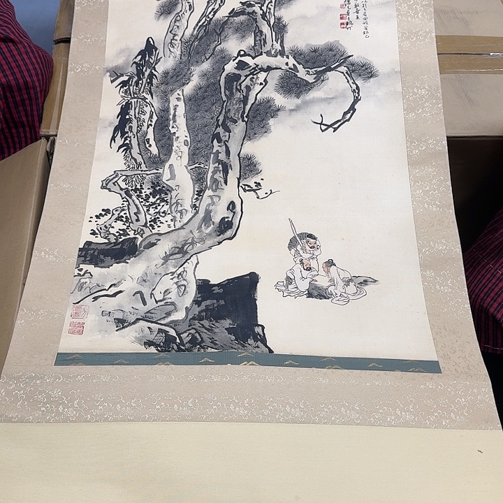 绘画张*古哈哈。              