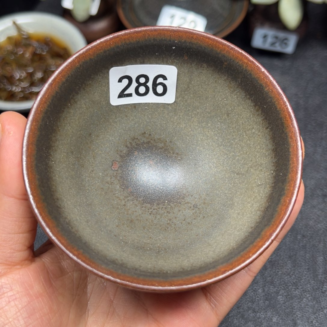 茶盏焦源龙窑，不忘初心286