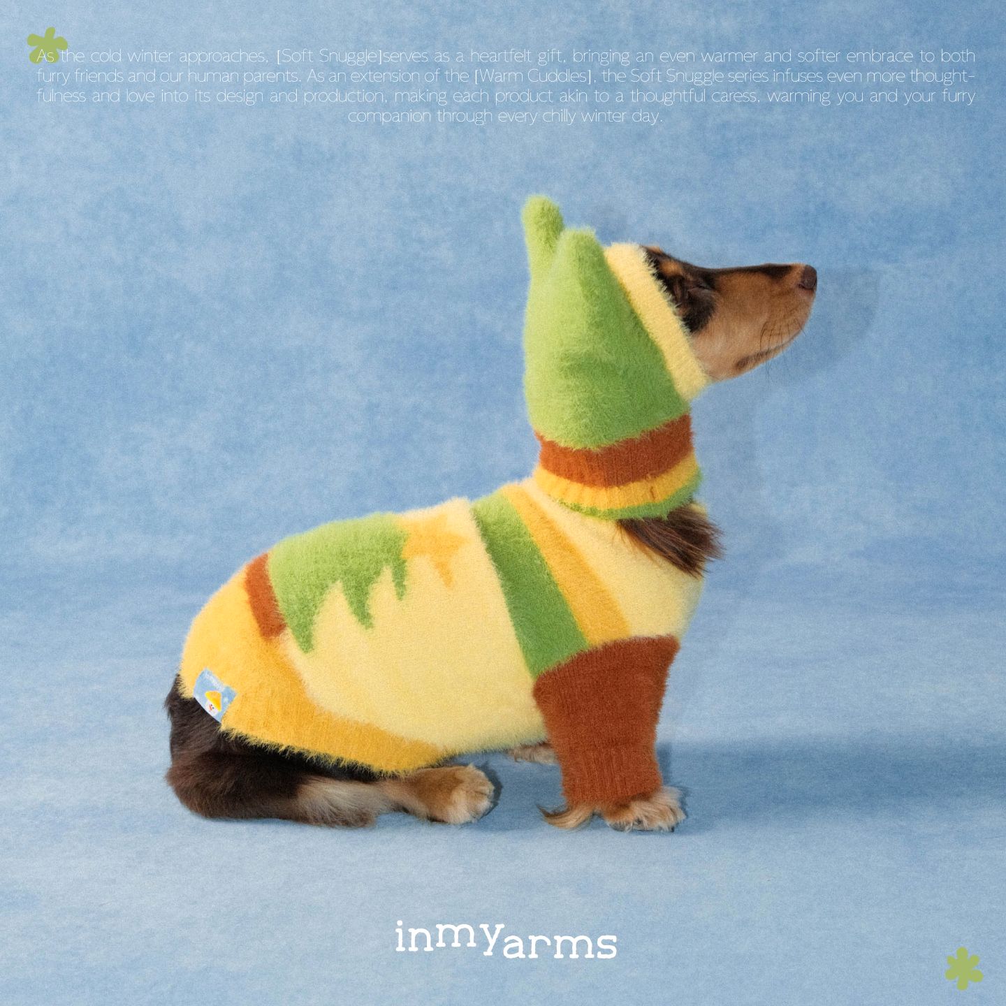 in my arms星星圣诞树软糯绒绒狗狗毛衣冬季保暖猫狗腊肠宠物衣服