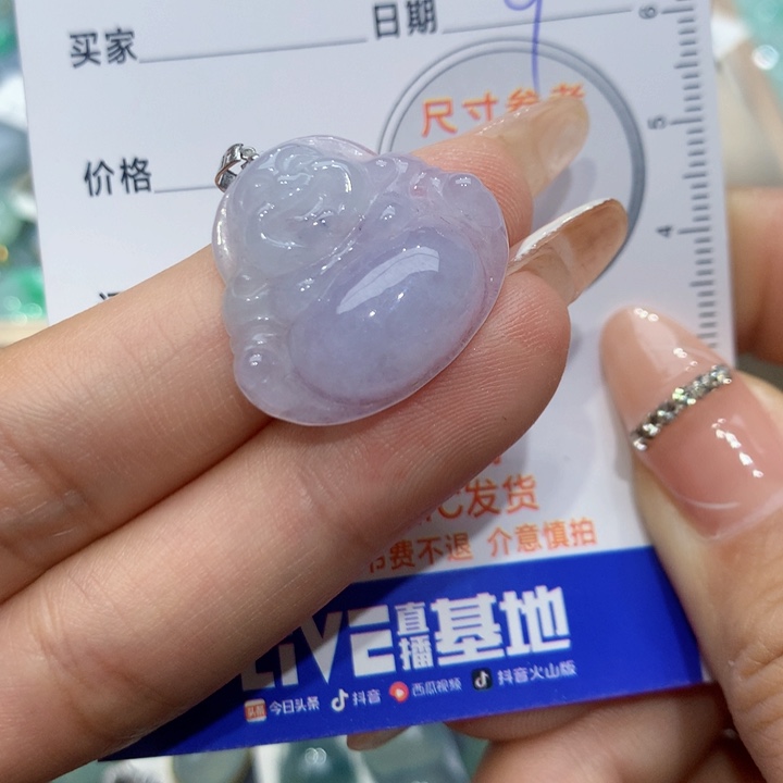 翡翠颈饰18K金镶嵌佛公