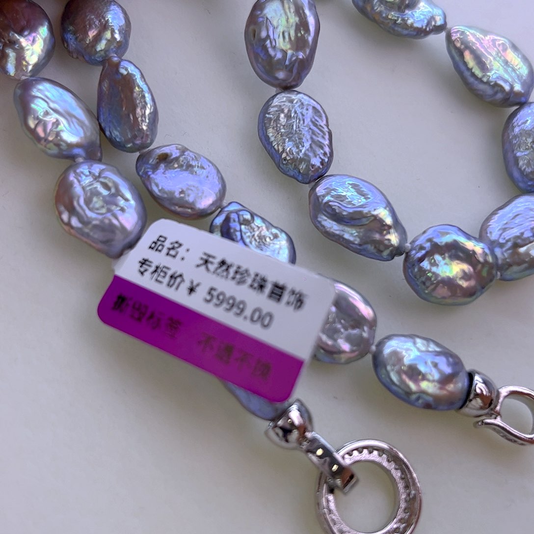 未镶嵌淡水珍珠219项链