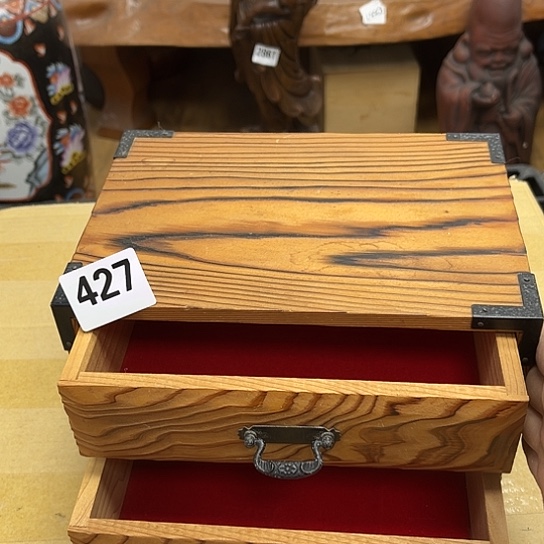 瓷片摆件工艺品瓷器摆件777 