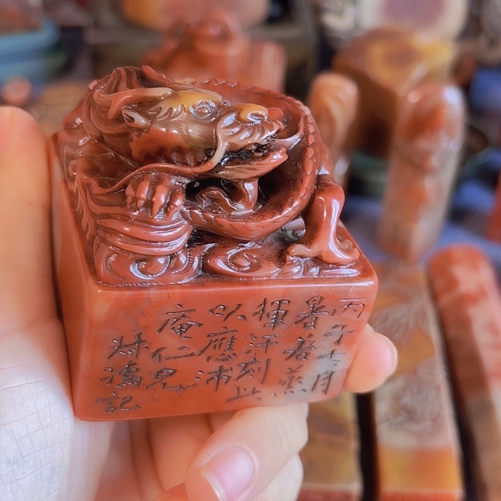 猛***哥石材老师的闪购确定