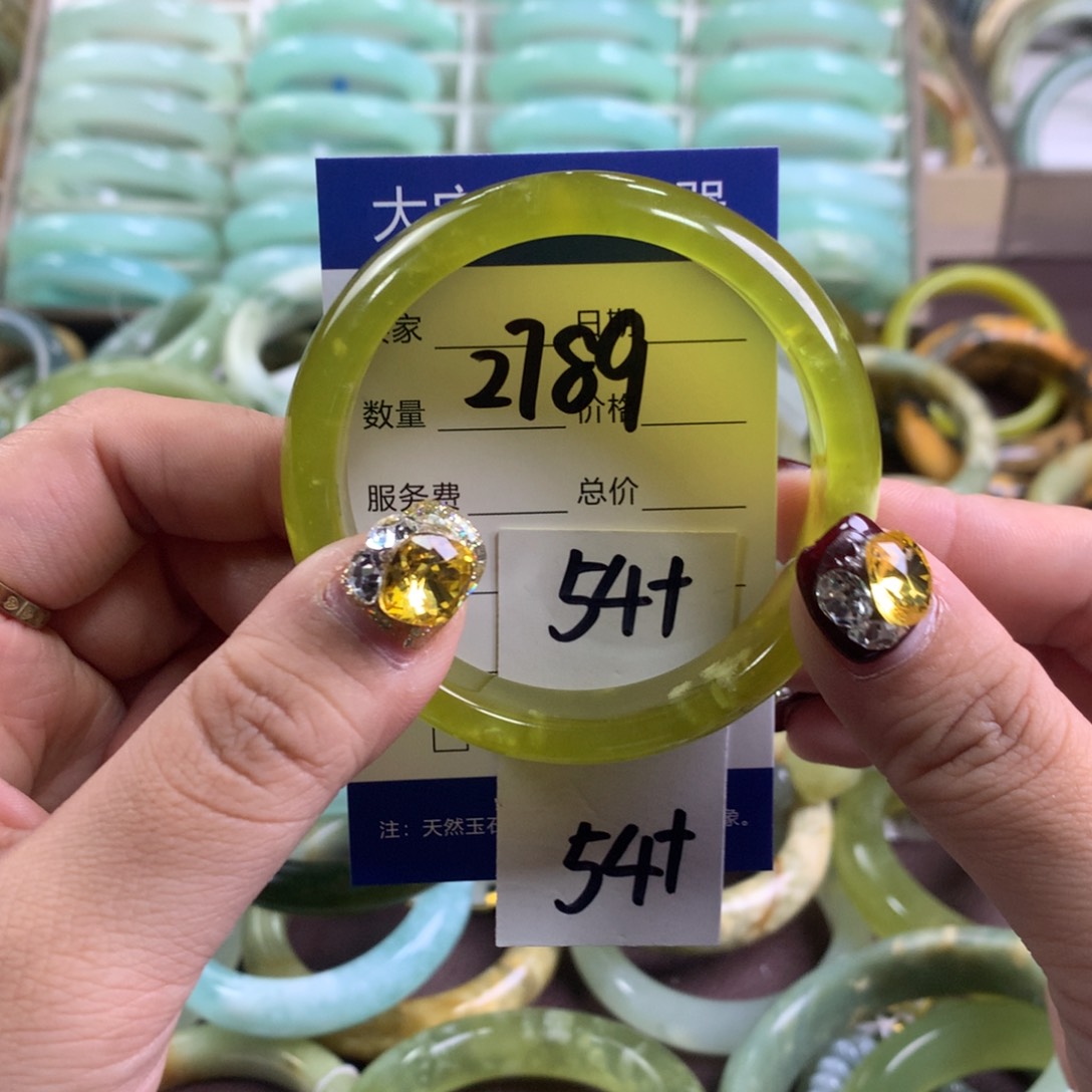 蛇纹石玉手镯未镶嵌2789