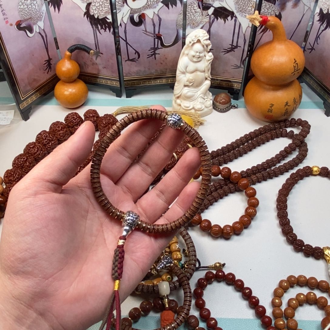 紫金鼠吊坠1525555558689998