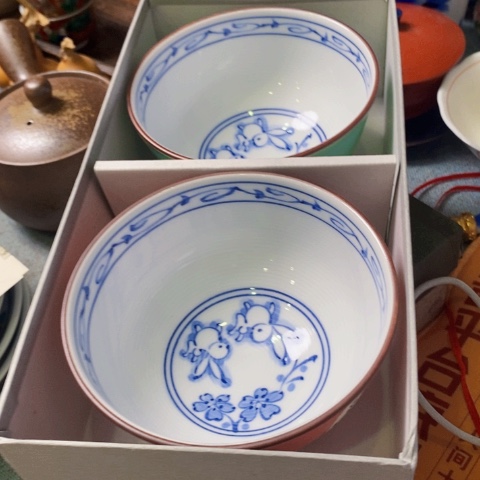 恭喜发财恭喜发财