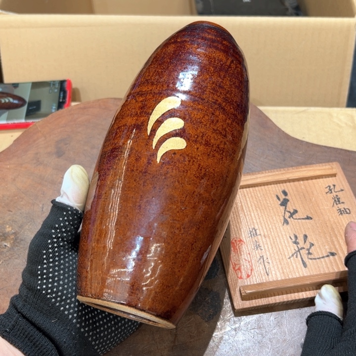 瓷器周边默认瑕疵1