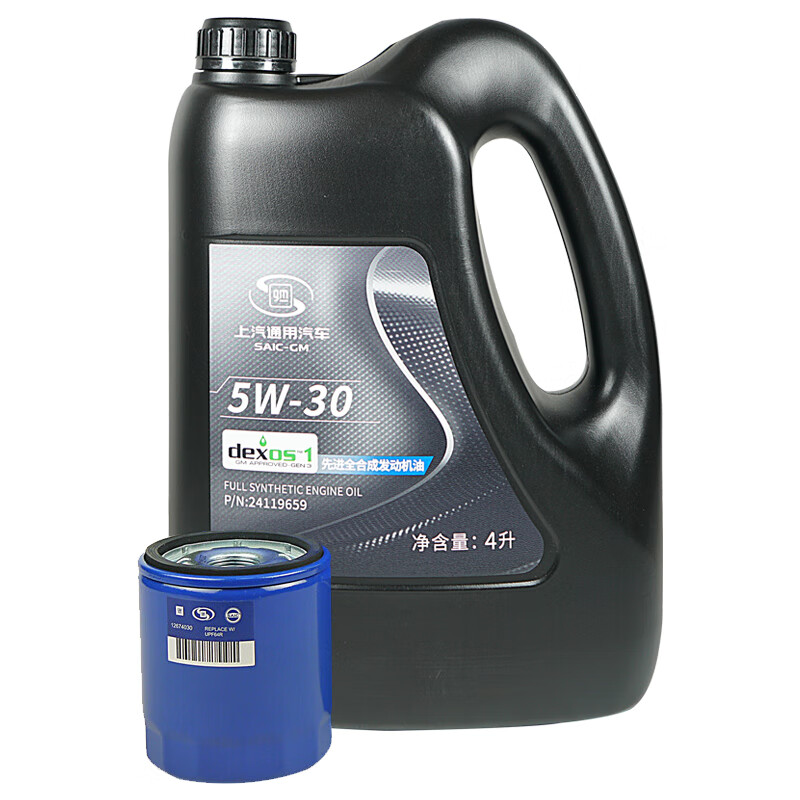 上汽通用原厂全合成机油SP5W304L15-19威朗1.5T1.5L带机滤芯格