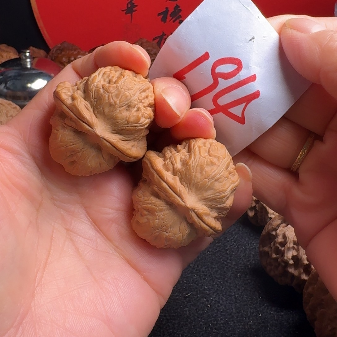 文玩核桃把件40元宝