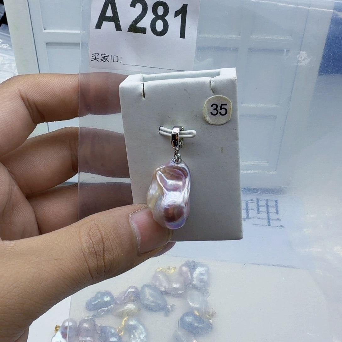 颈饰合金淡水珍珠