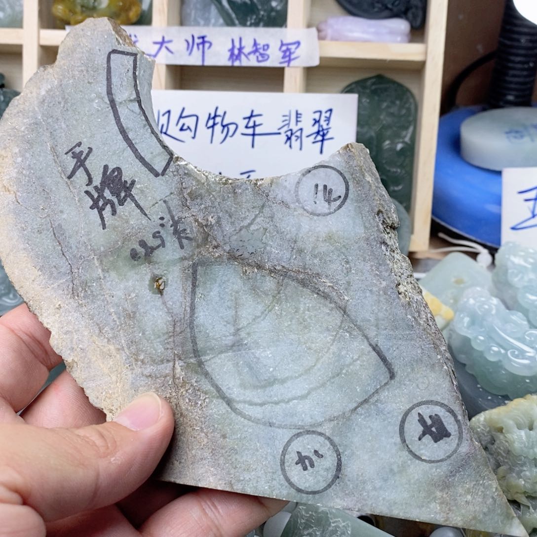 翡翠颈饰未镶嵌好