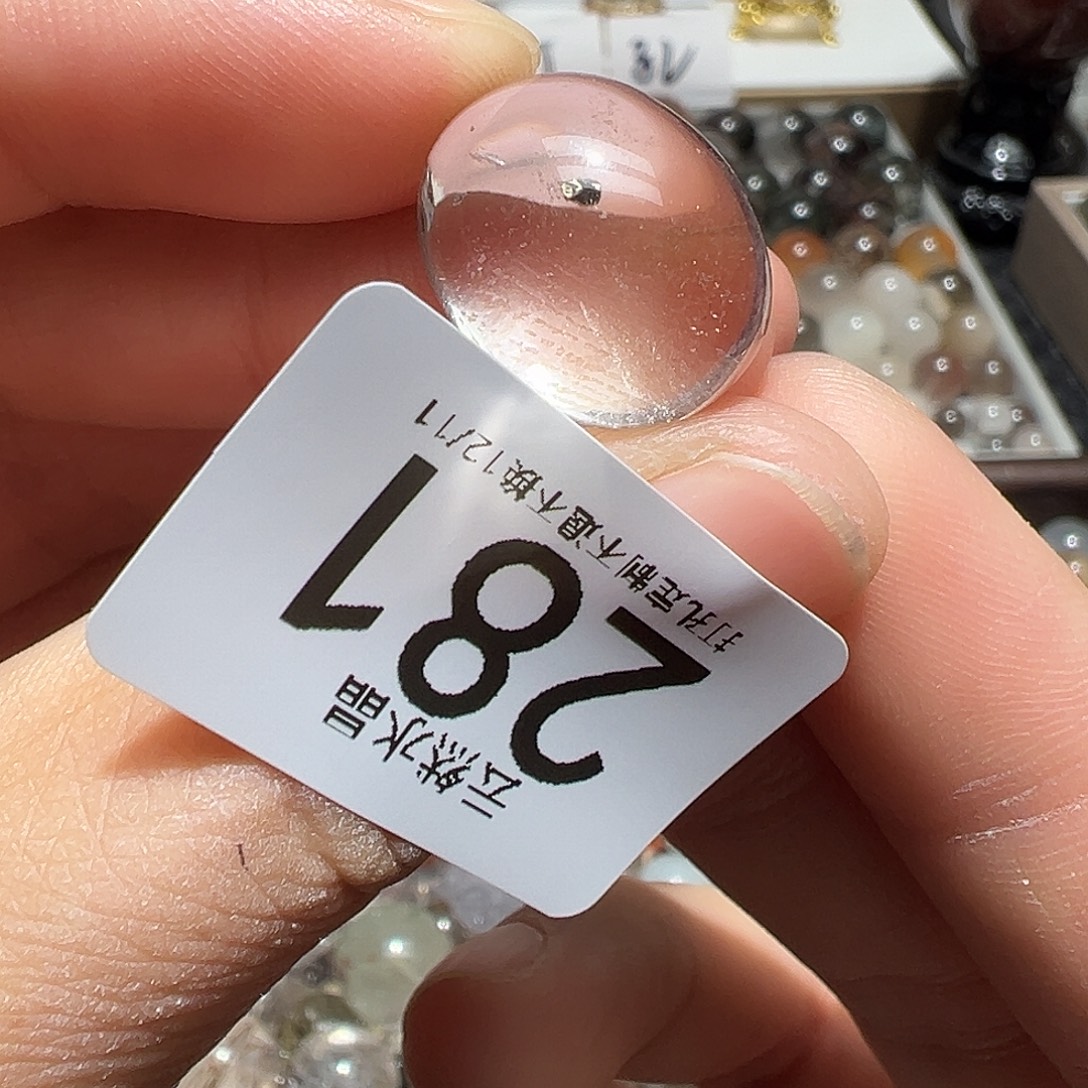 未镶嵌珠宝半成品水晶