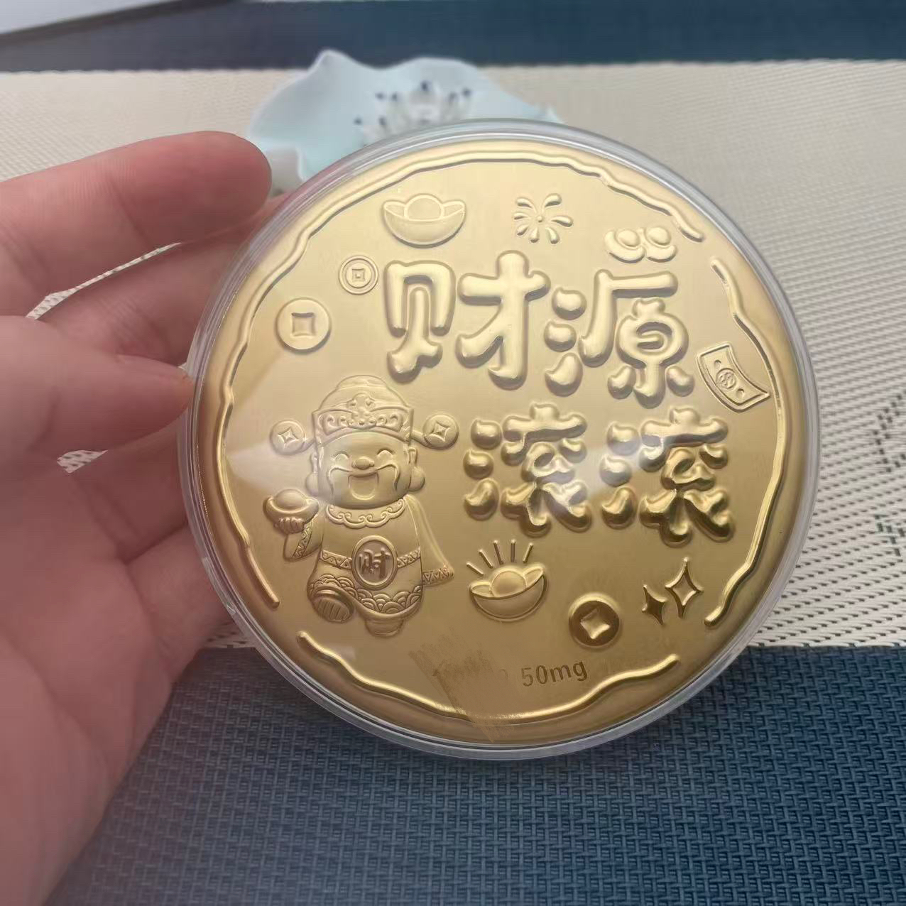 含金工艺品深圳水贝热卖爆款黄大金饼摆件礼物