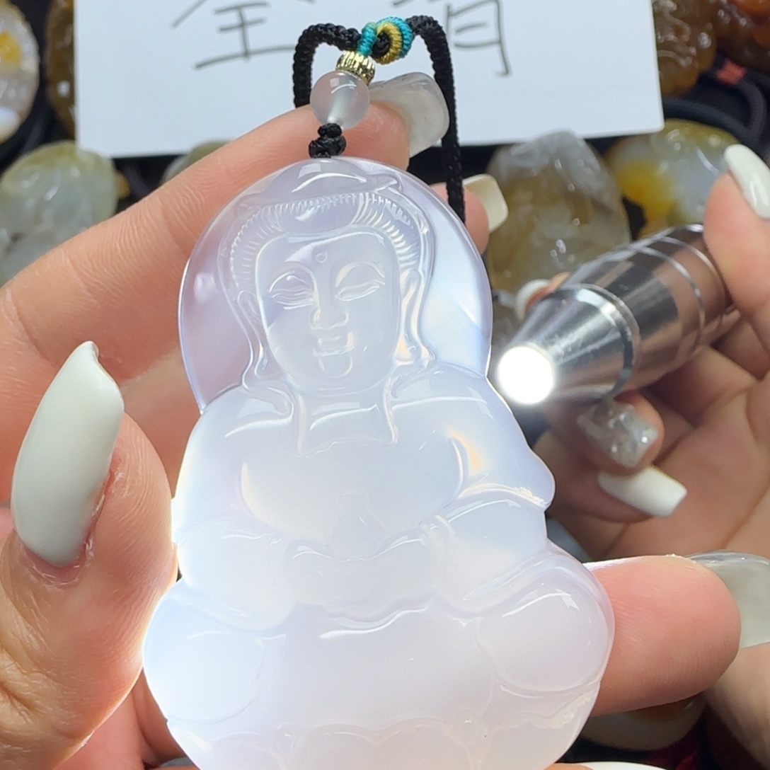 玛瑙/玉髓合金吊坠