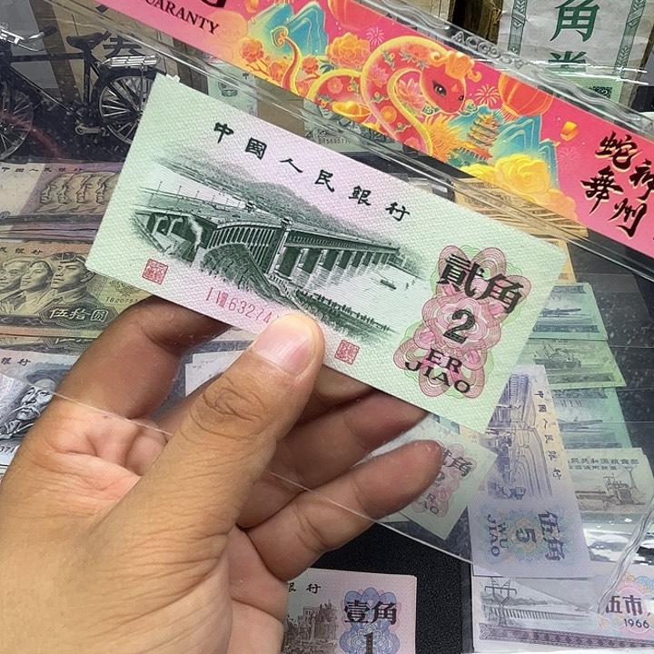 阿强甄选大桥两角2张