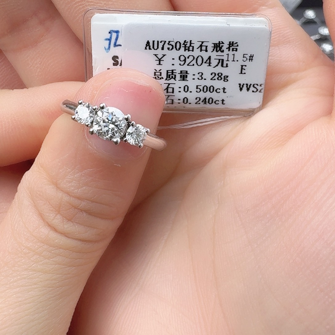钻石戒指/指环18K金镶嵌心*