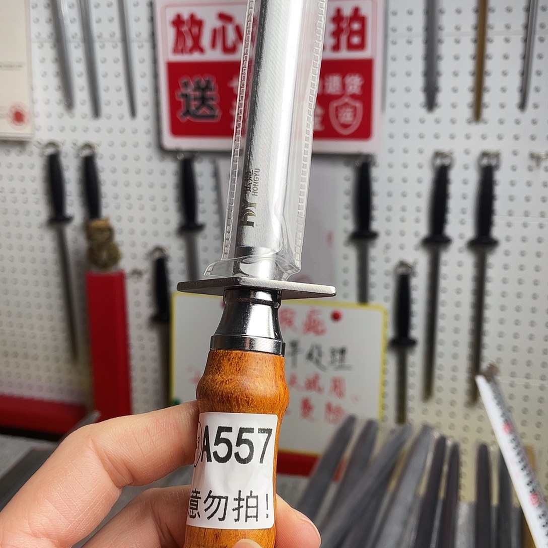 微瑕疵12寸超细纹分体式花梨木手柄——557