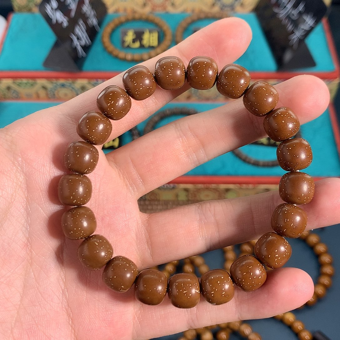 紫金鼠手串11满天星老型实心