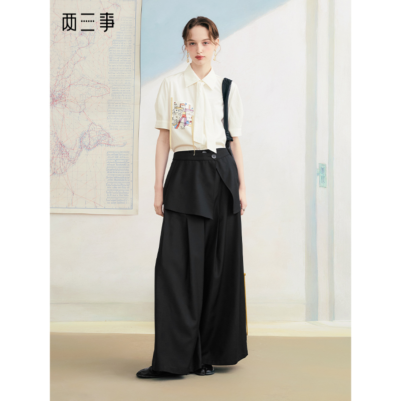 两三事琥珀夜曲2025夏季新款简约黑色可拆屁帘阔腿裤女宽松休闲裤