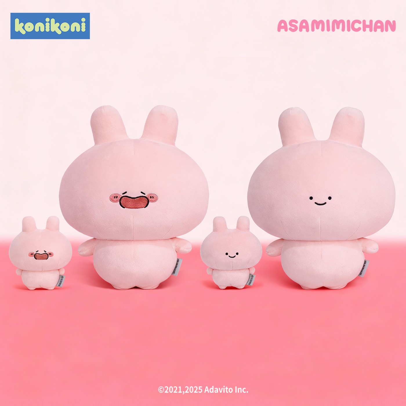 konikoni【新品】asamimi阿莎咪米毛绒玩具玩偶可爱治愈系公仔挂件