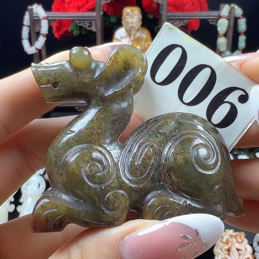 和田玉未镶嵌挂件