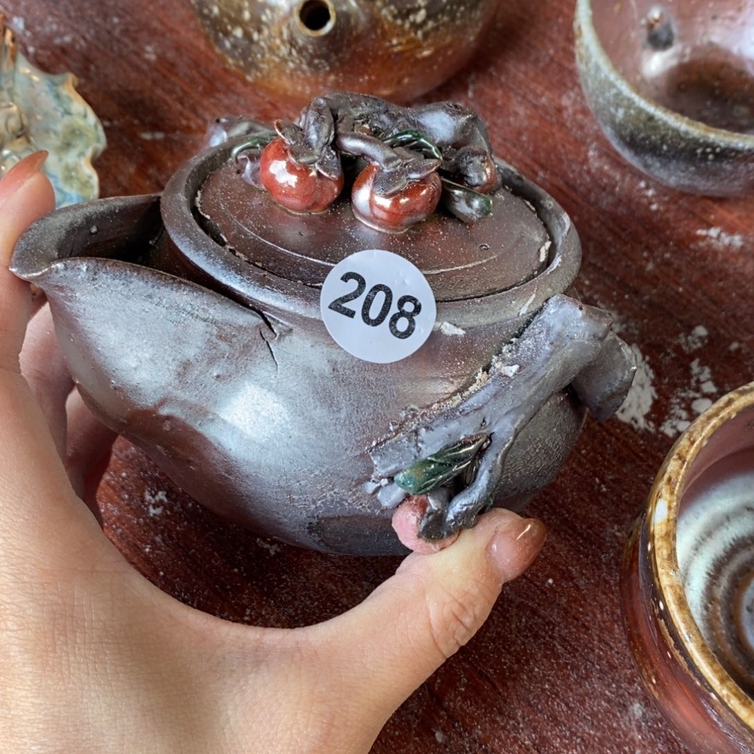 开窑大吉，高货多多！208纹