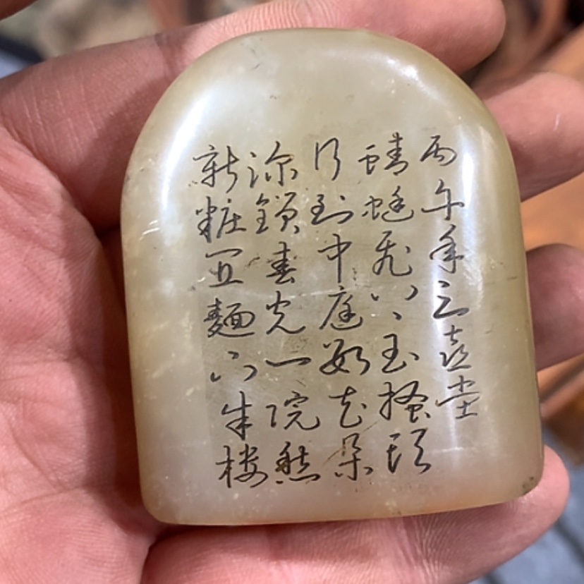 【闪购商品】发财致富发财致富发