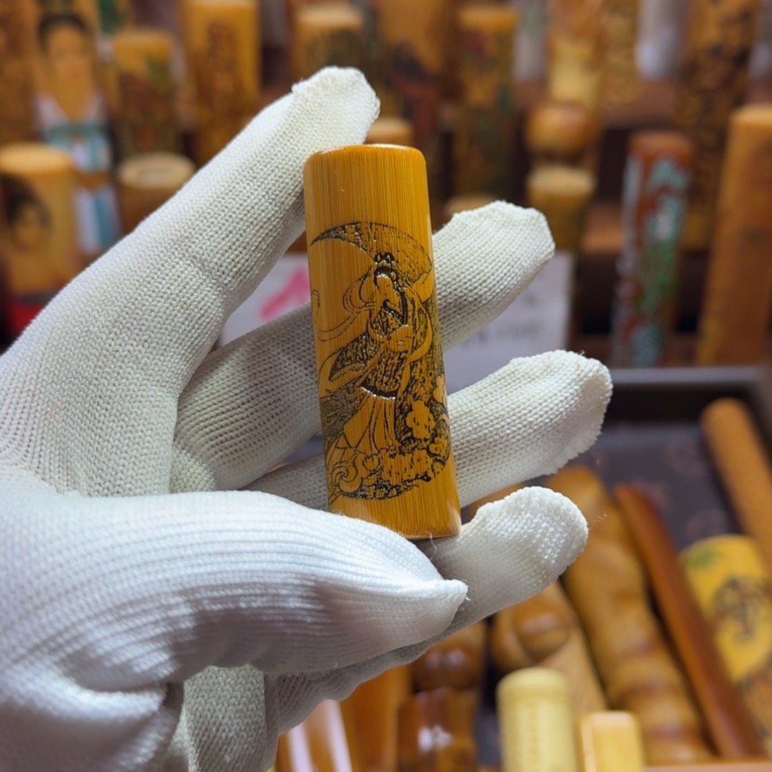 竹类精品实心玉竹