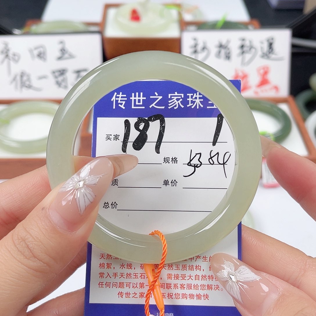 和田玉手镯未镶嵌