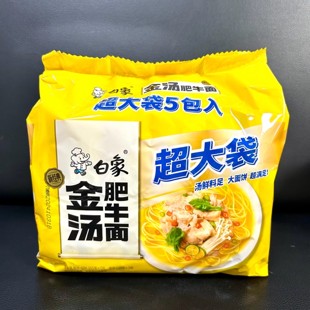 白象超大袋金汤肥牛面 日期至25年4月