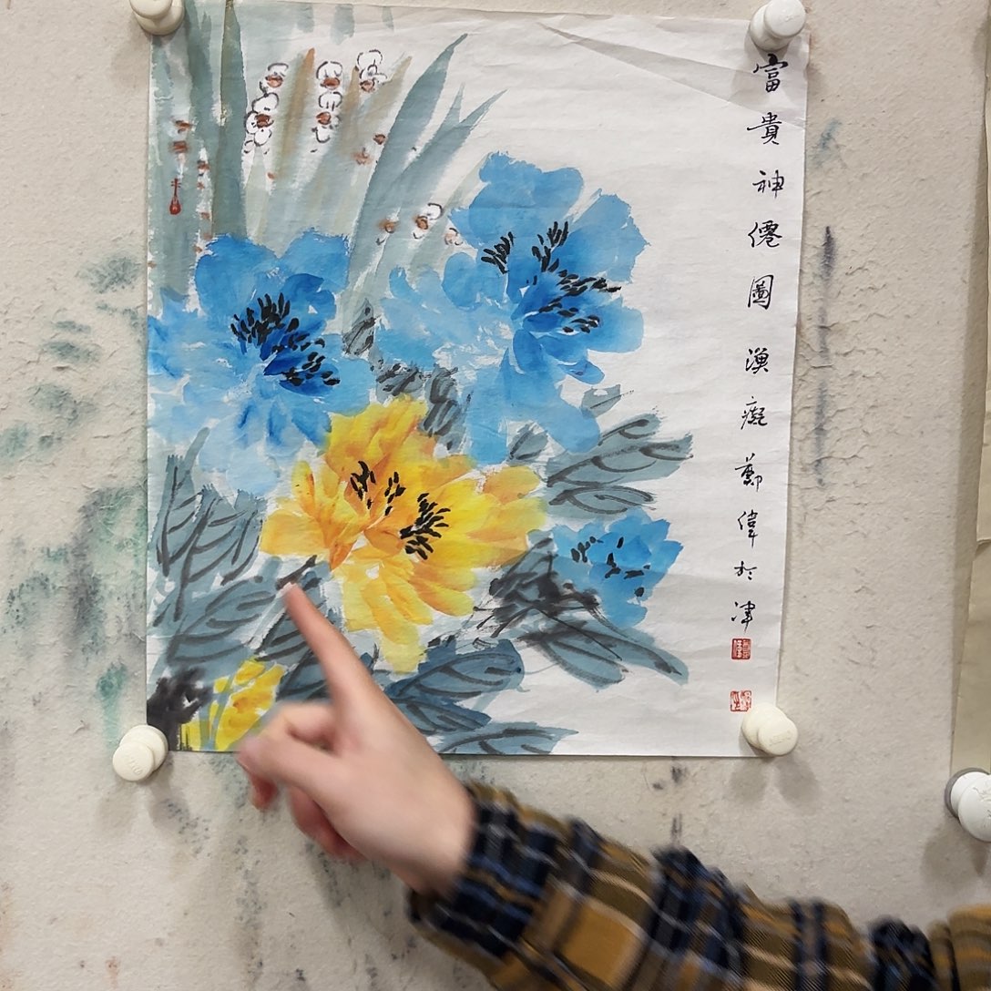 书法zw老师亲笔手绘