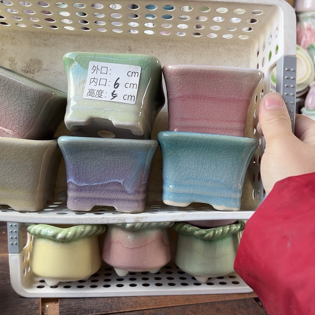 量货/口6高5深浅搭配发6