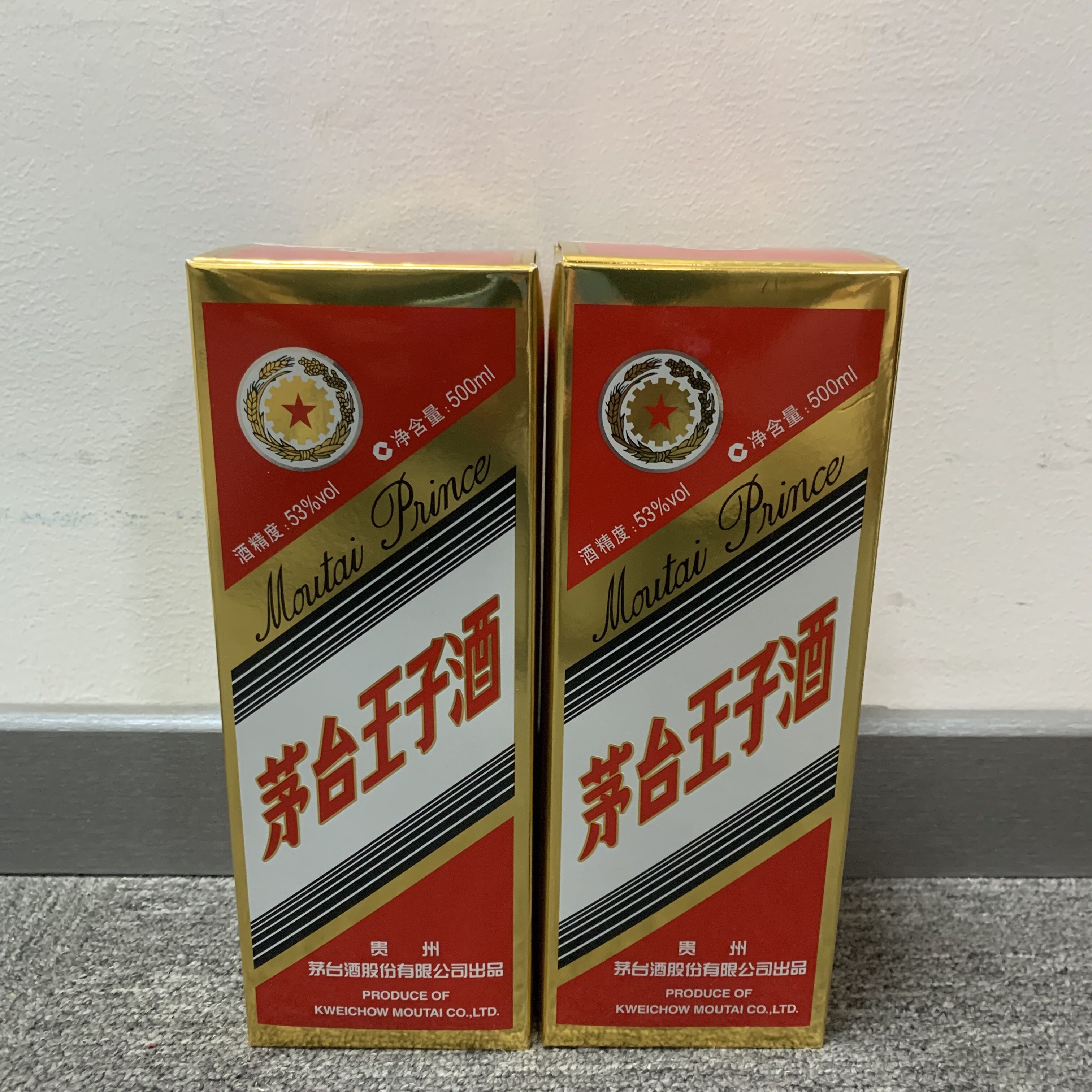 2019年茅台王子酒53度500ml*2瓶-M25DC009976-01