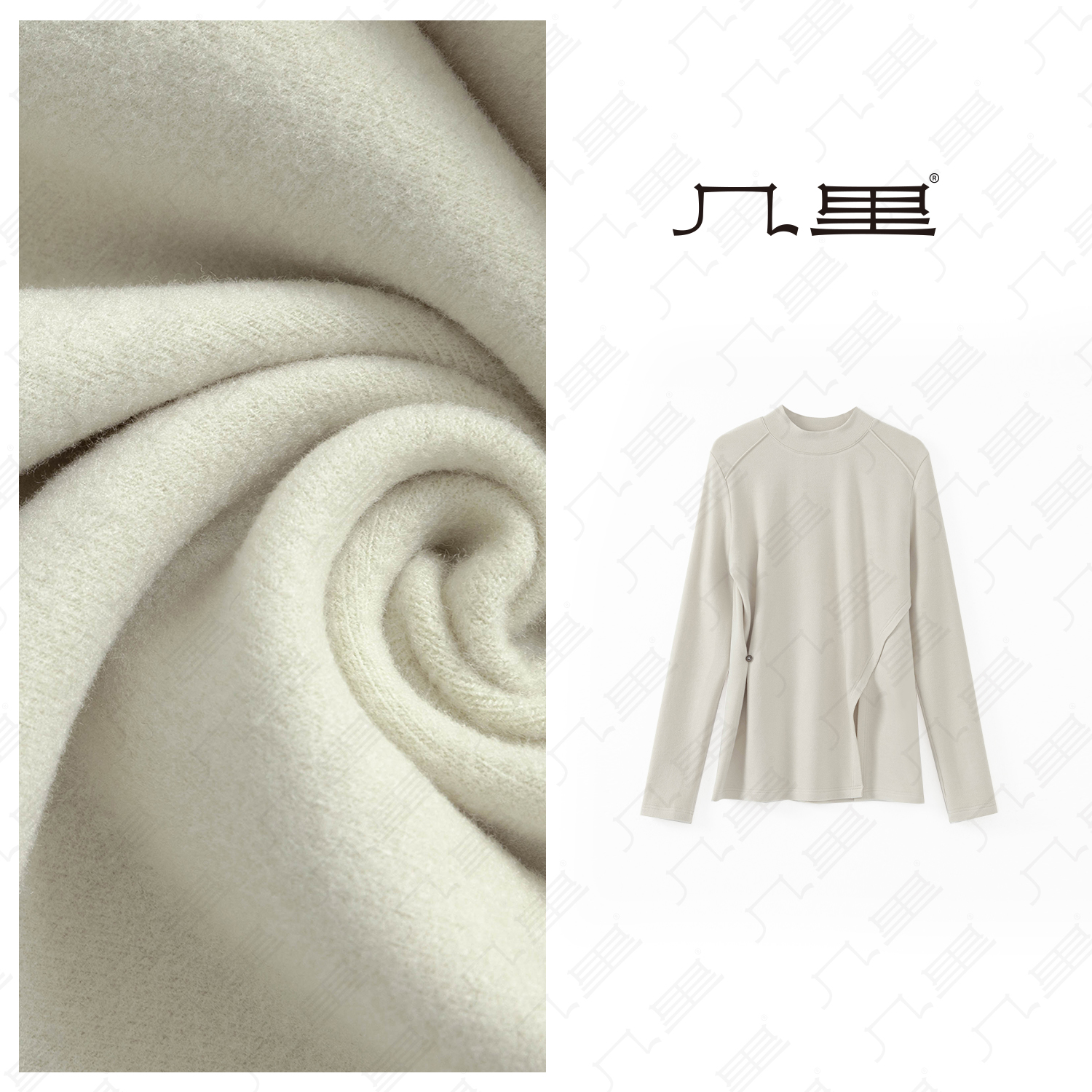 几里与麻【贴身日记】 休闲百搭软糯T恤 衣长62 胸围94 1112886