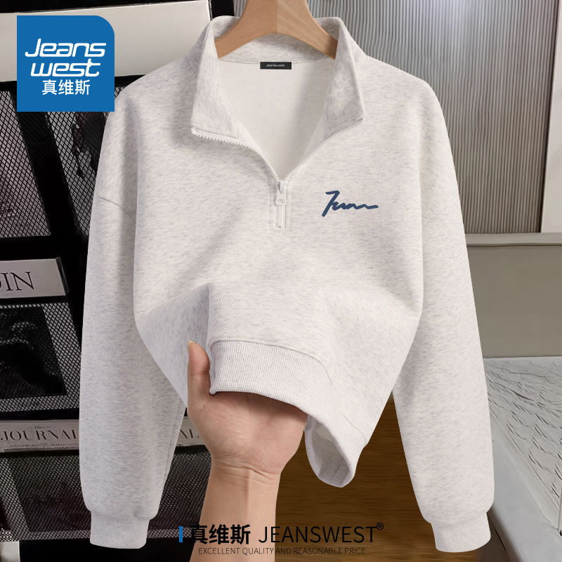 真维斯短款卫衣春秋款女2025新款半拉链外套小个子宽松显瘦上衣女商品图