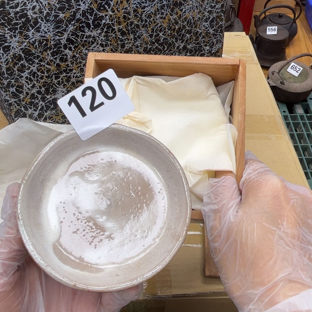 瓷片摆件工艺品摆件666