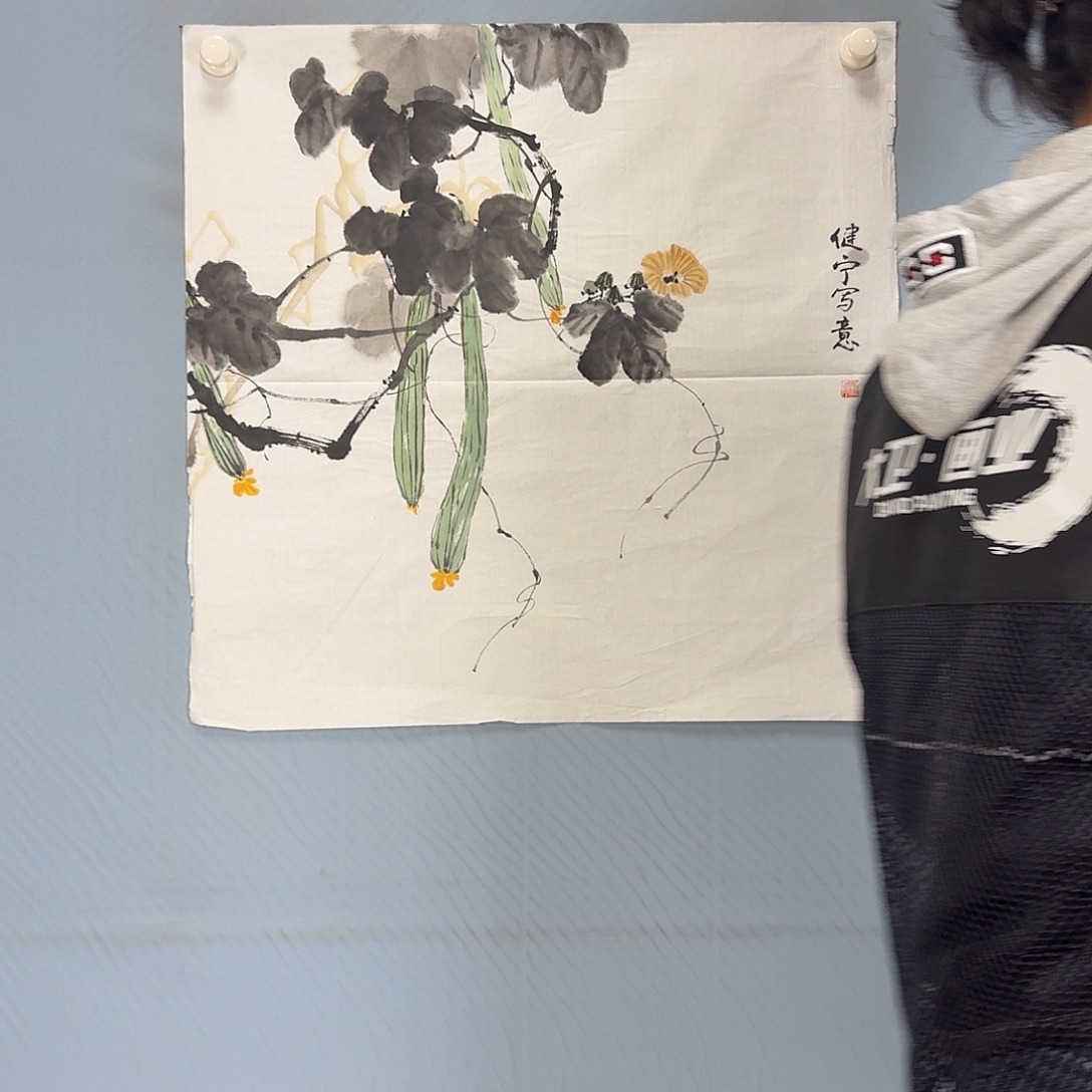 国画228 牡丹一如你