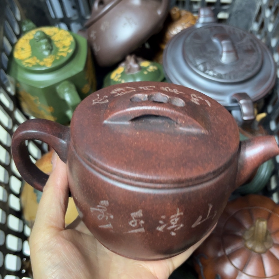 茶壶紫砂紫砂壶泡茶450
