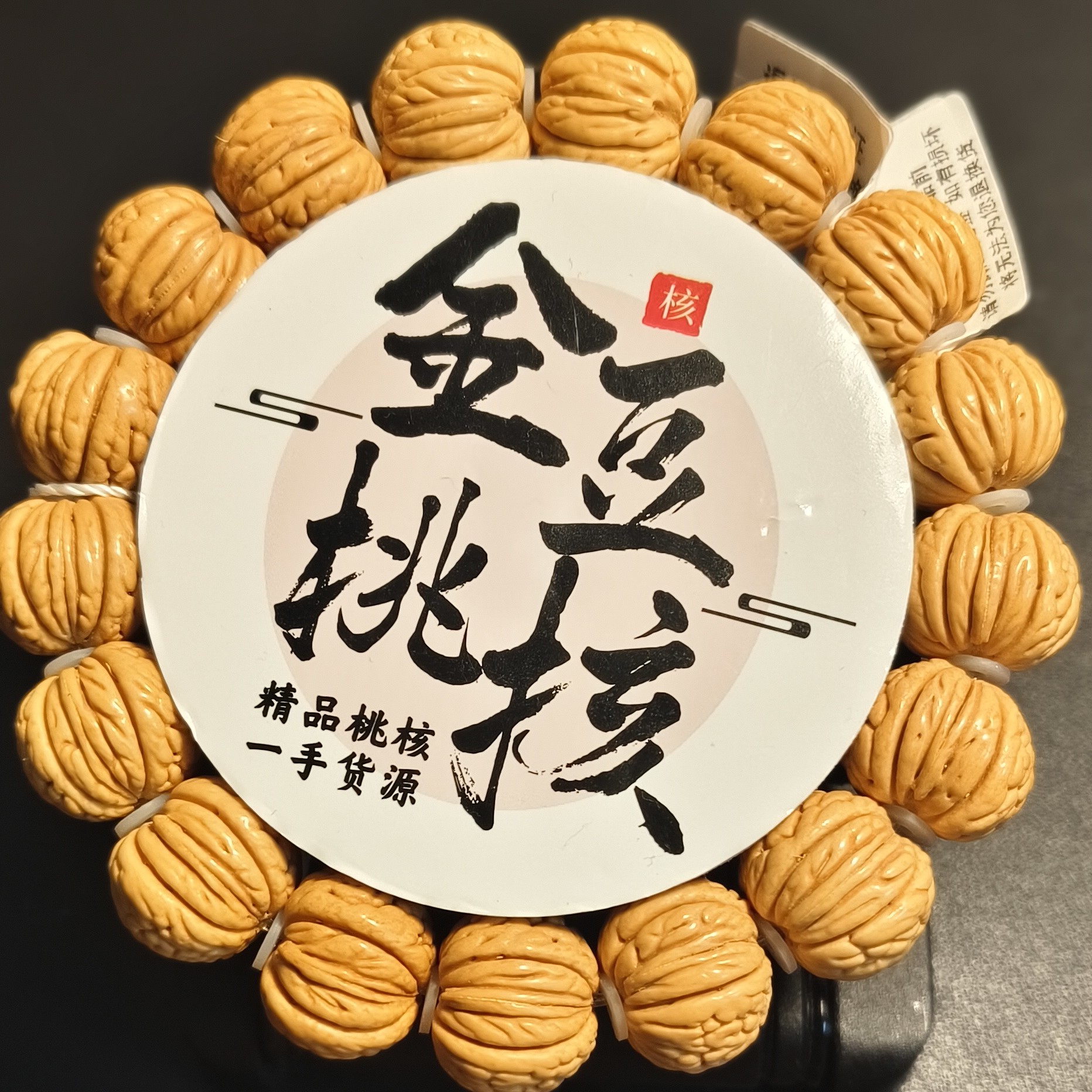 精品铁扇宽齐肌肉纹男女通用把玩