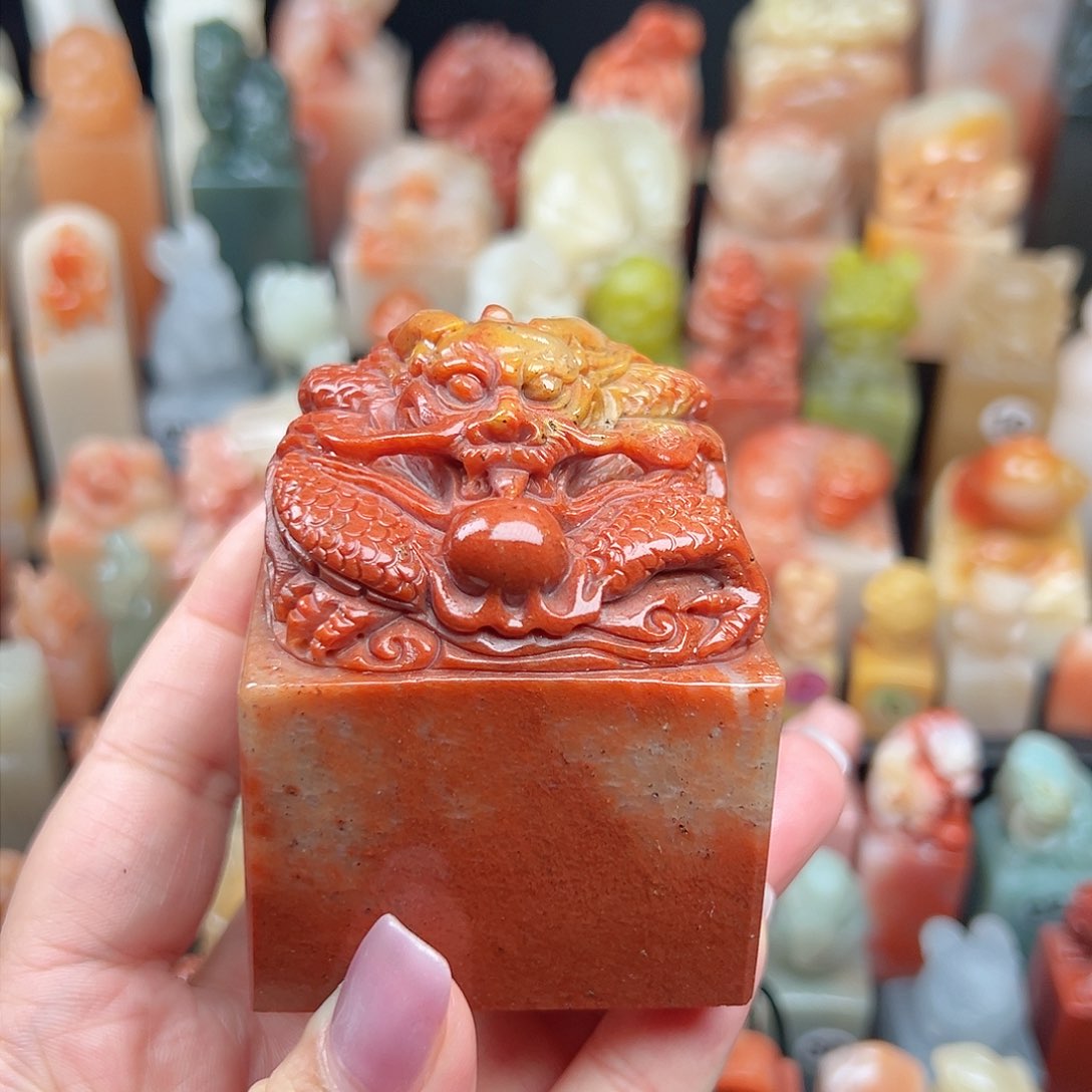 昌化石印石伞*寿山石等