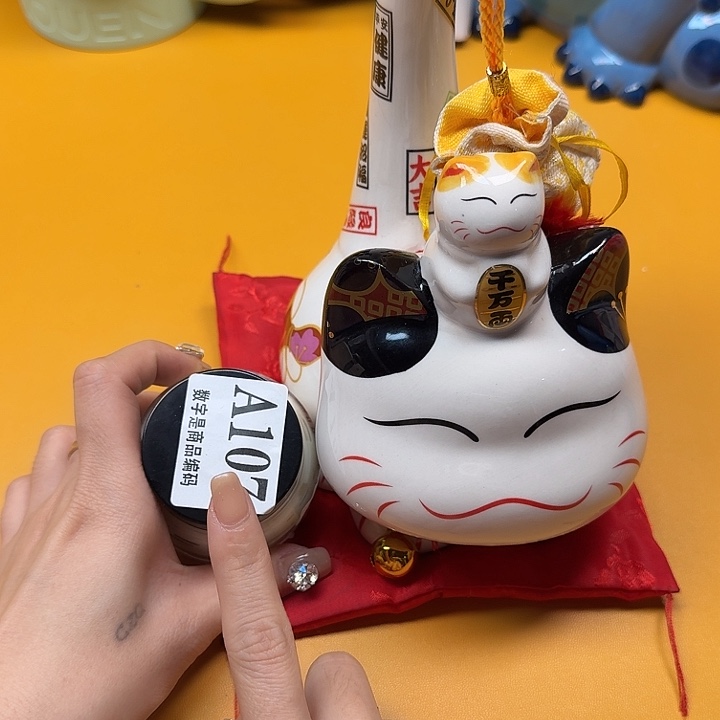 瓷片瓷片对对对哈哈哈