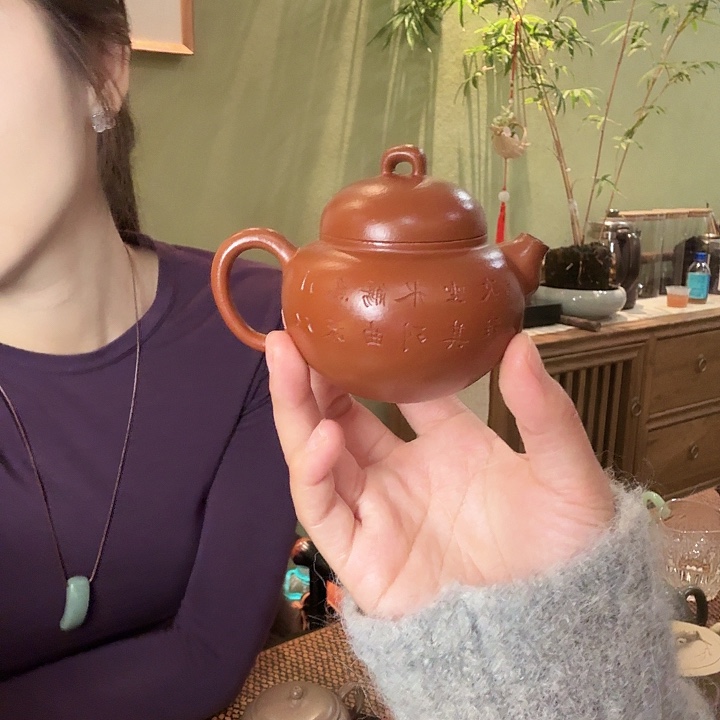 J***7紫砂茶壶大红袍葫芦