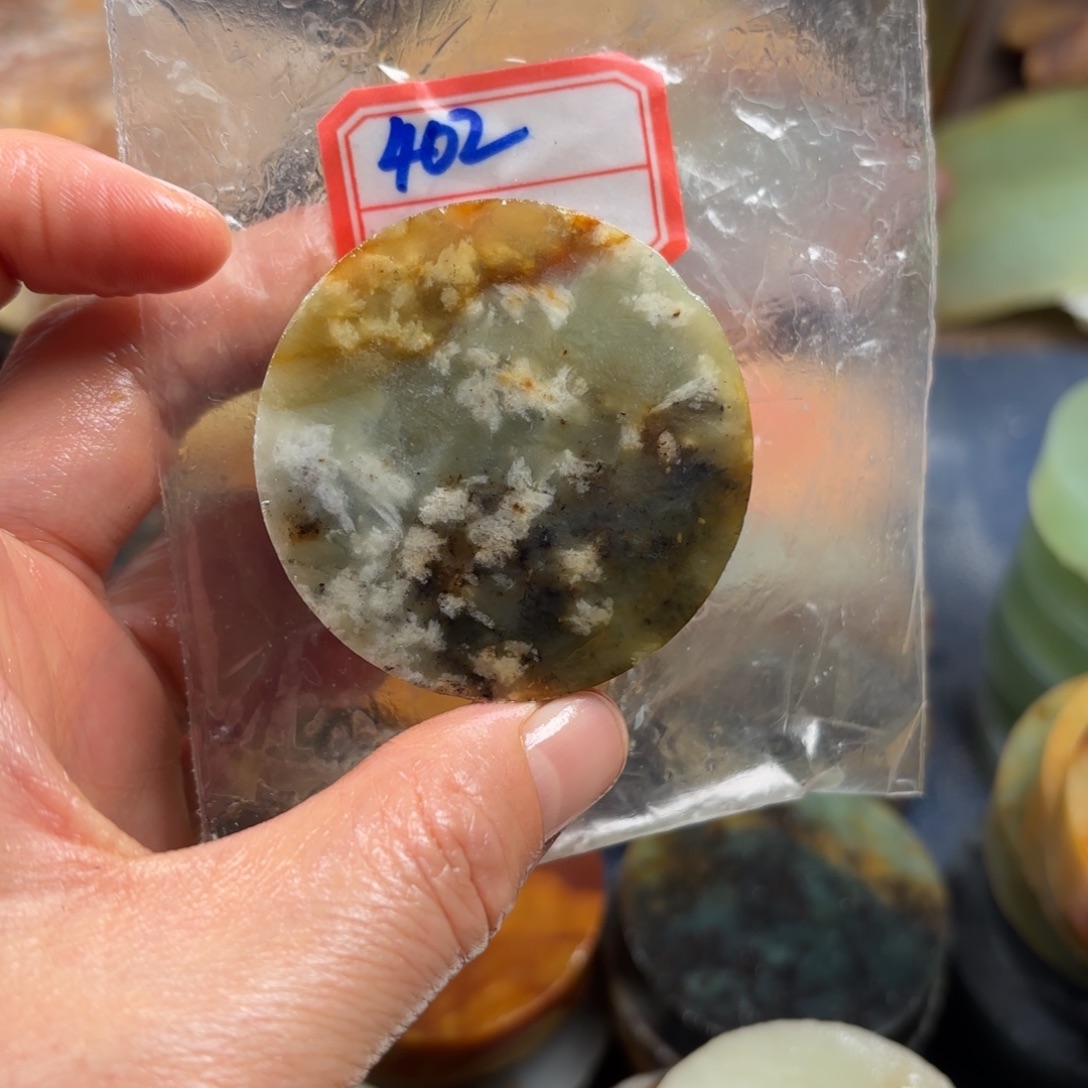 大***红蛇纹石玉未镶嵌珠宝奇石