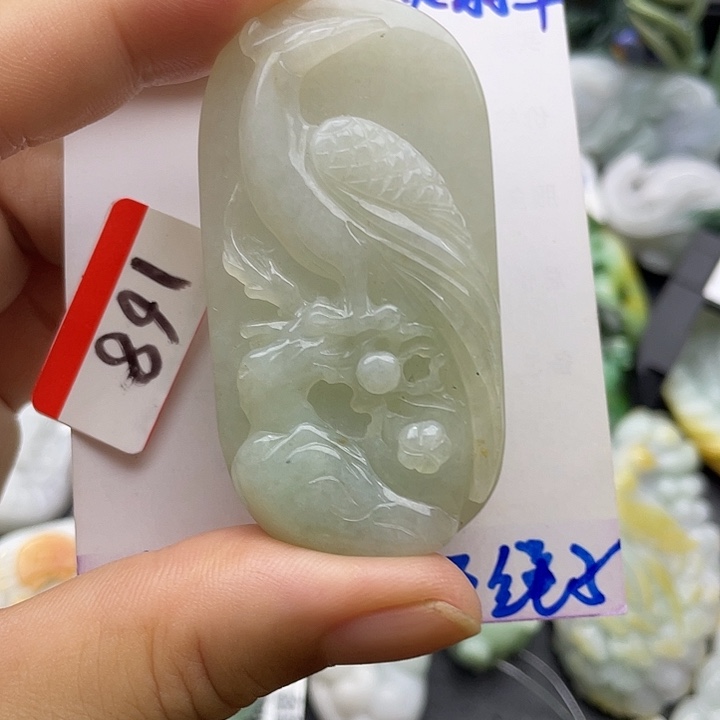 颈饰未镶嵌翡翠天然翡翠