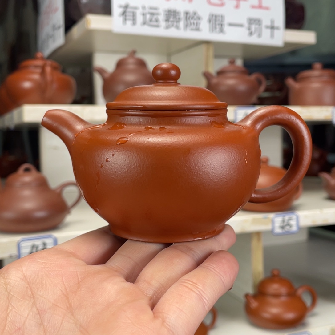茶壶紫砂赵庄朱泥全手工180毫升