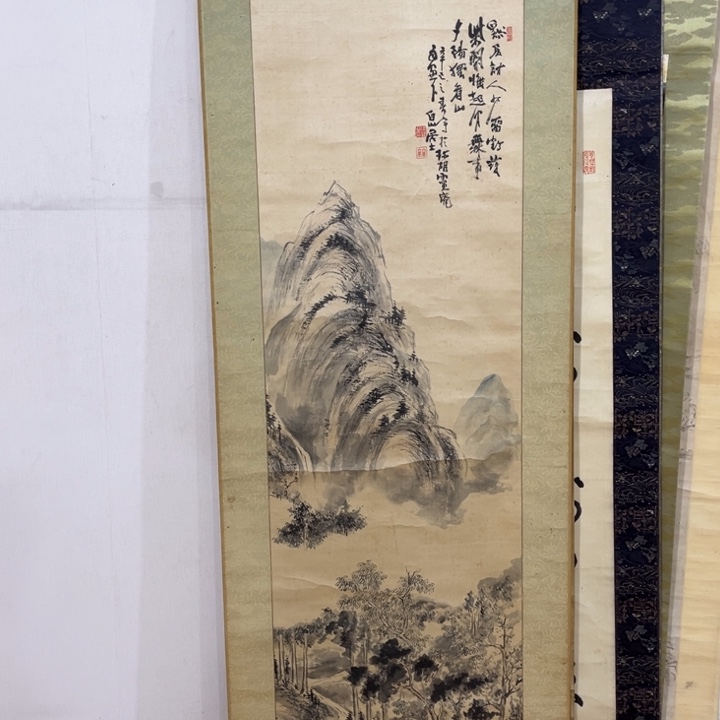 無***室书法哈哈哈哈哈哈哈哈哈哈哈哈