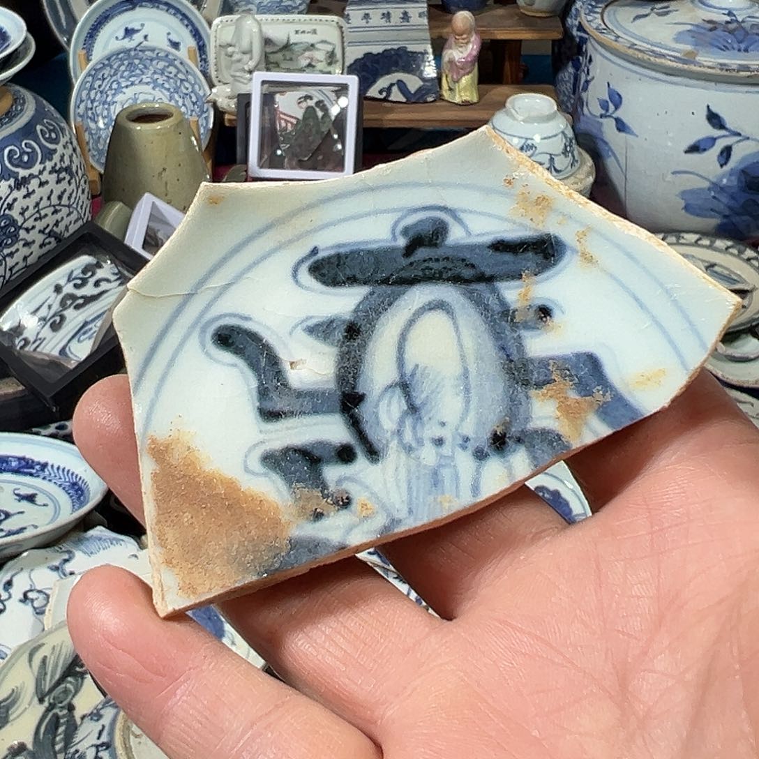 瓷片瓷片标本，全场包邮