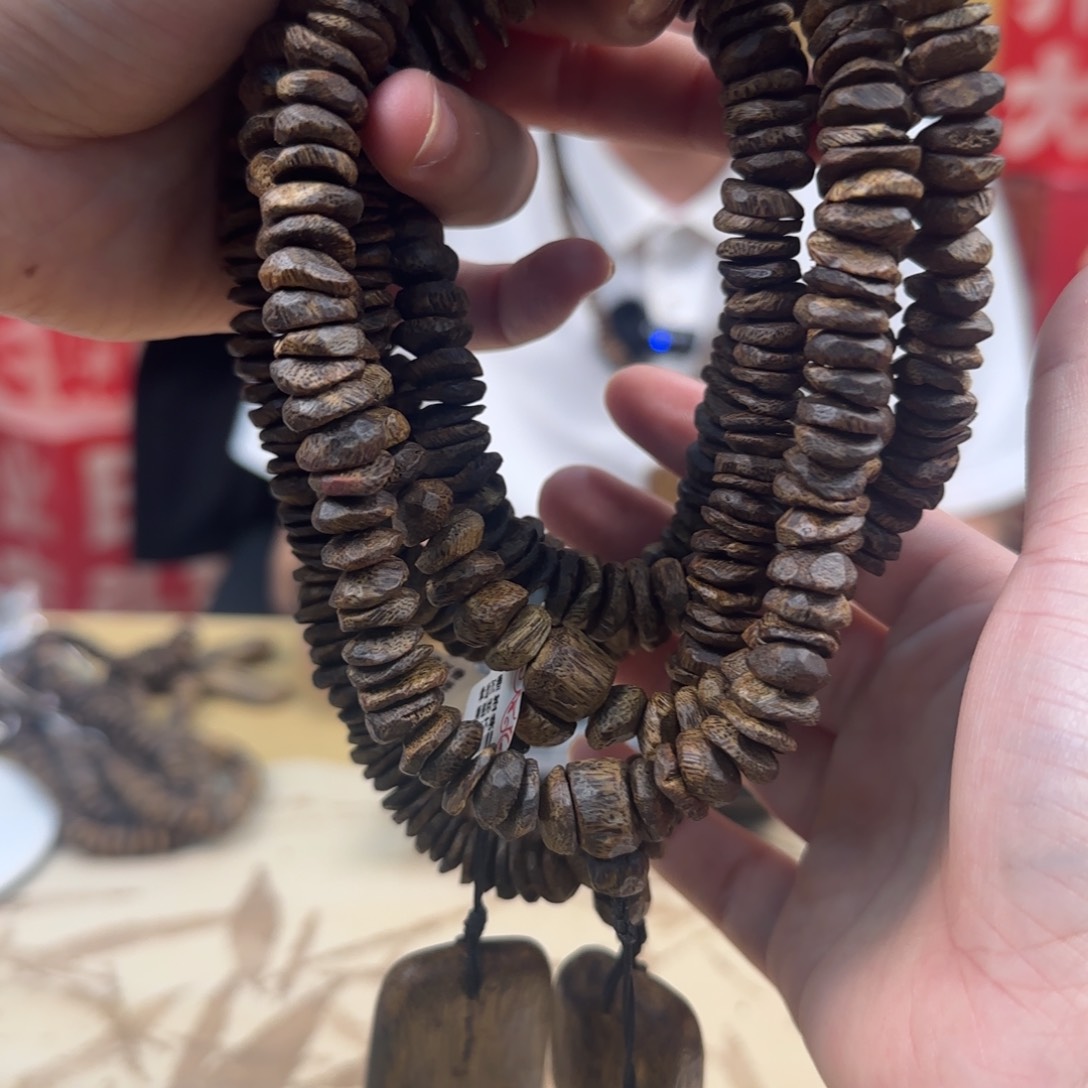 沉香手串白棋树丁定制款多样性发货1条42克