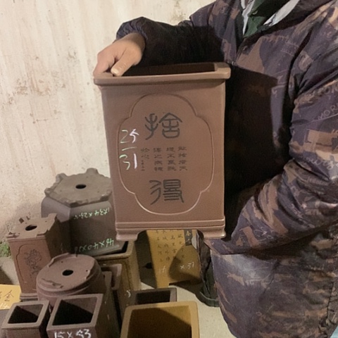 紫砂花盆手工制作